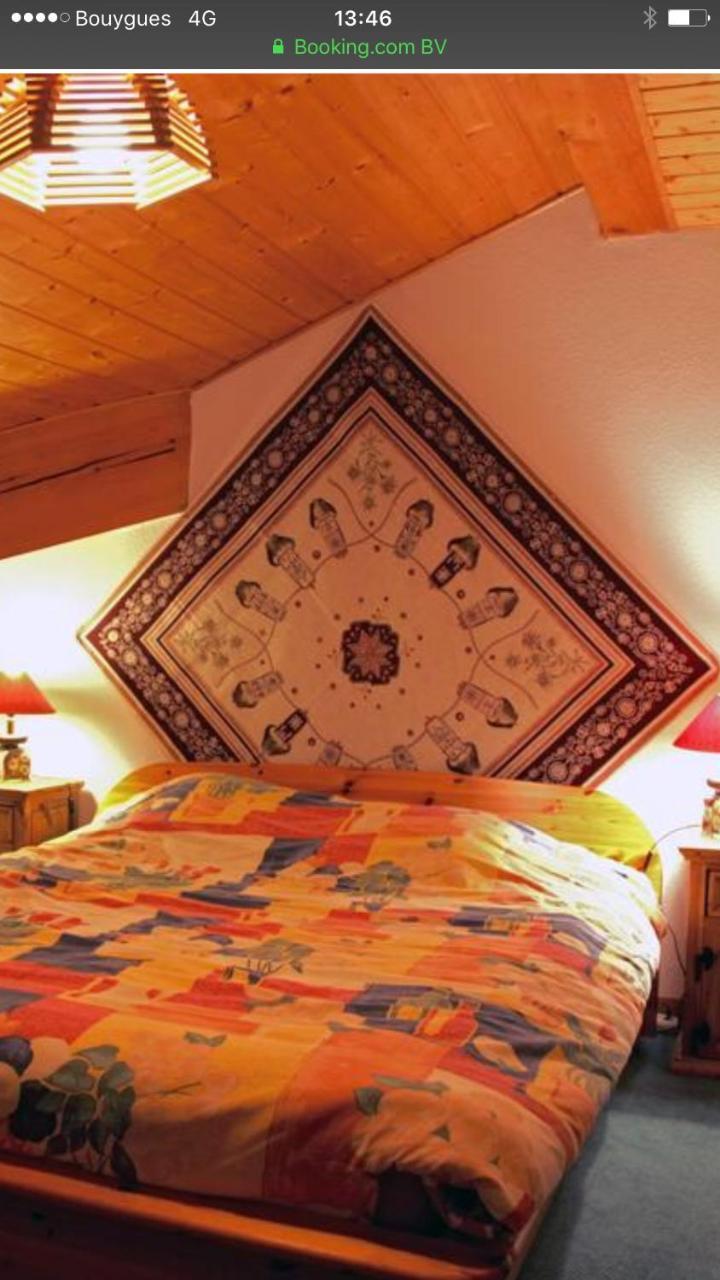 Mac Kinley Apartment La Rosiere  Ngoại thất bức ảnh